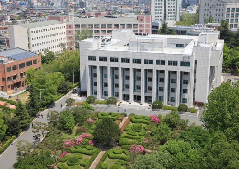 Woosong University - South Korea - Call for Exchange Program